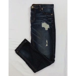 Express distressed jeans.